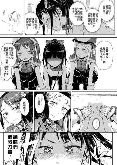 第173頁圖