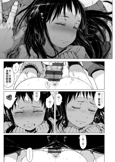第21頁圖