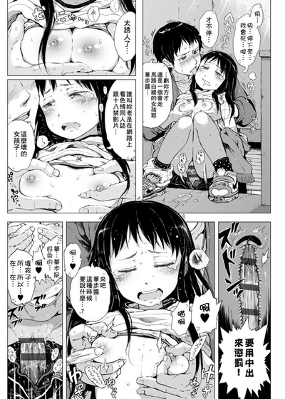 第25頁圖
