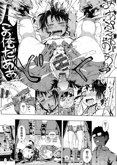 第49頁圖