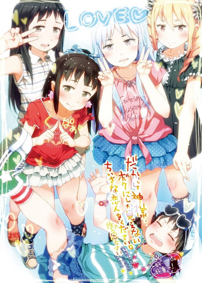 第5頁圖