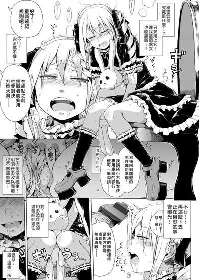 第73頁圖