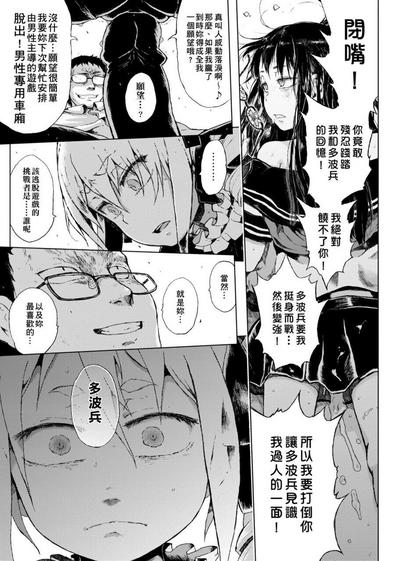 第81頁圖
