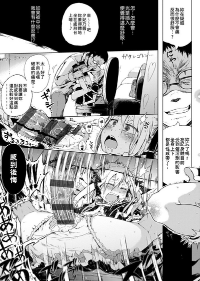 第89頁圖