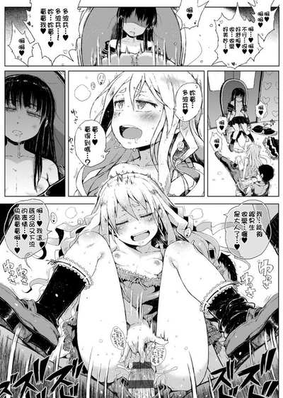 第93頁圖