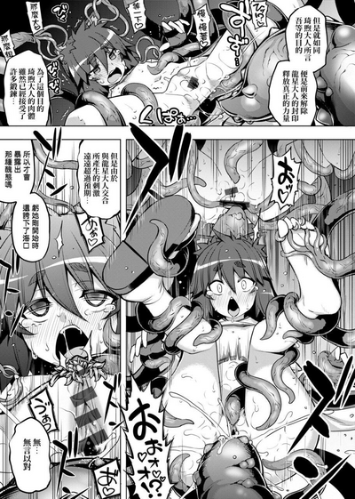 第105頁圖