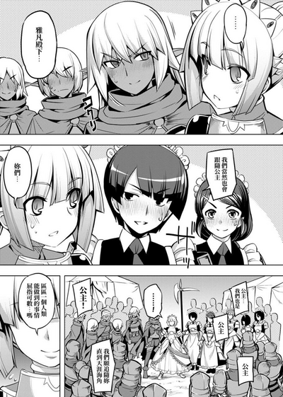第109頁圖