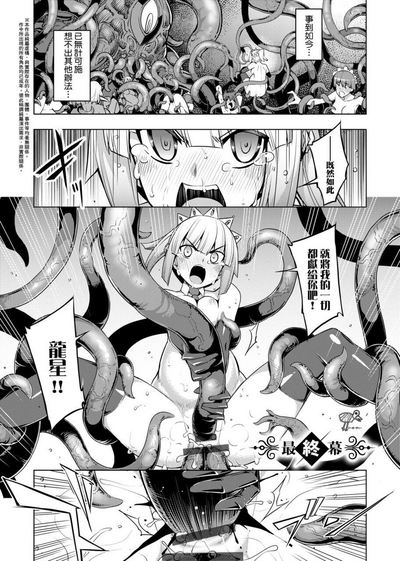 第149頁圖