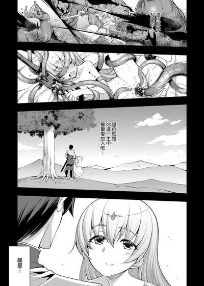 第153頁圖