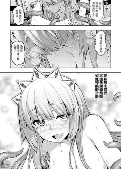 第185頁圖