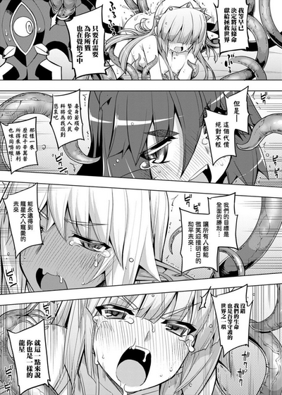 第189頁圖