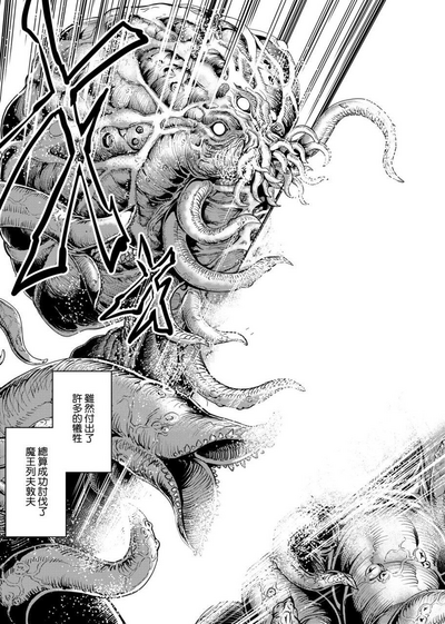 第201頁圖