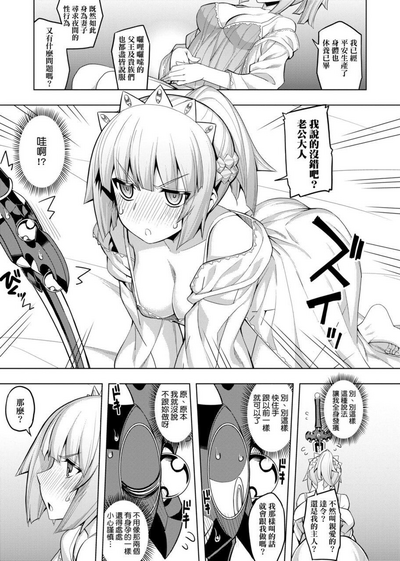 第209頁圖