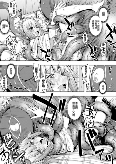 第213頁圖