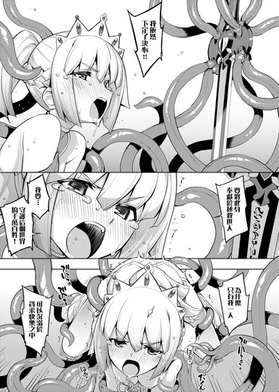第33頁圖