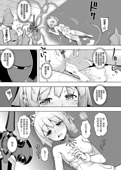 第37頁圖