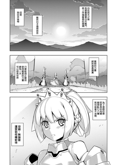 第41頁圖