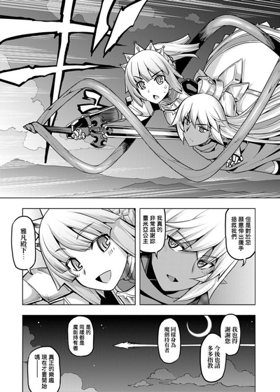 第89頁圖