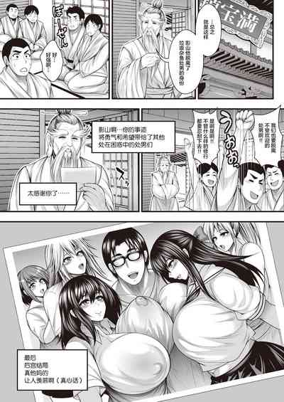 第41页图