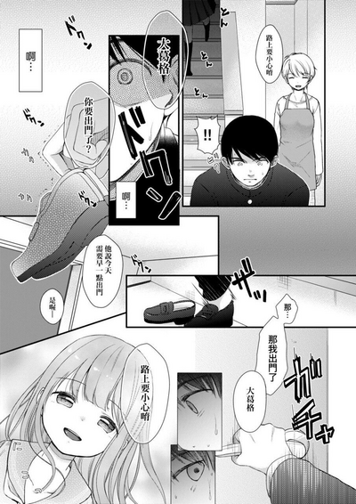 第169頁圖