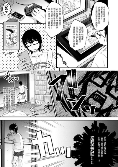 第29頁圖
