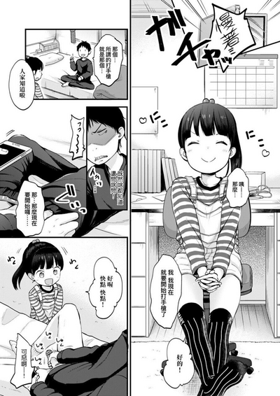 第49頁圖