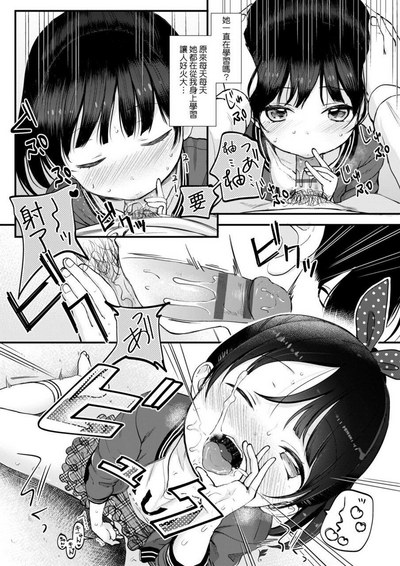 第57頁圖