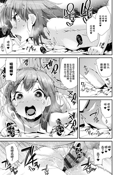 第125页图