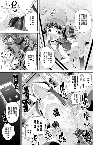 第149页图
