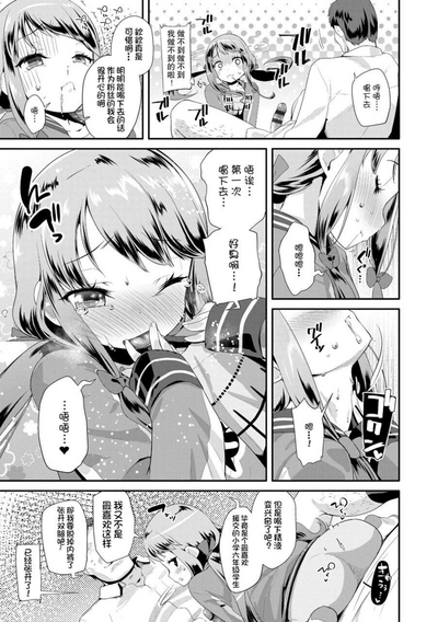 第165页图