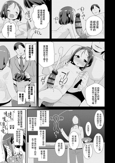 第57页图