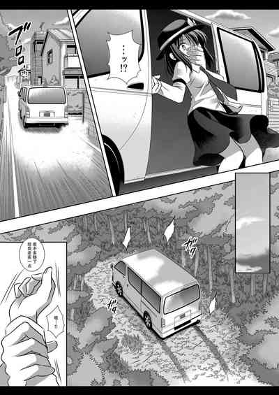 第5页图