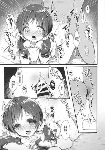 第13页图