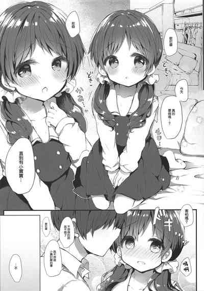 第5页图