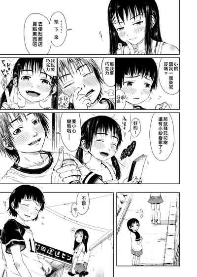 第165頁圖