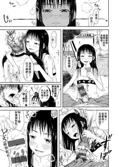 第185頁圖