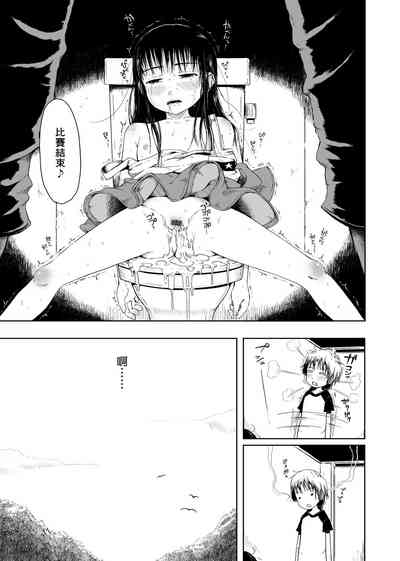 第197頁圖