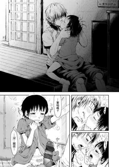 第209頁圖