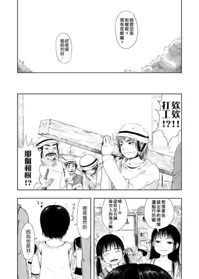 第221頁圖