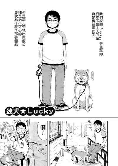 第57頁圖