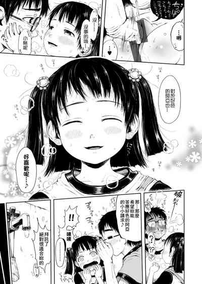 第65頁圖