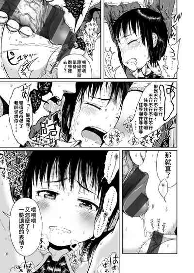 第89頁圖