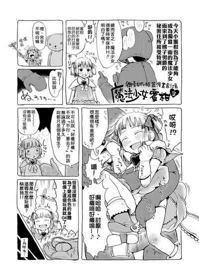 第97頁圖