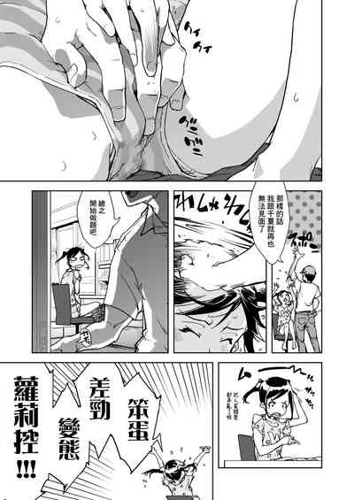 第97页图