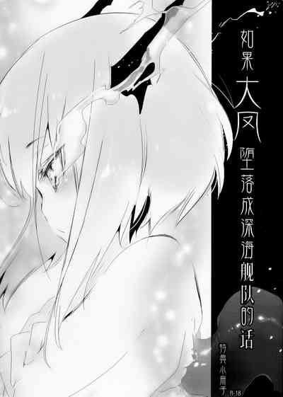 第1页图