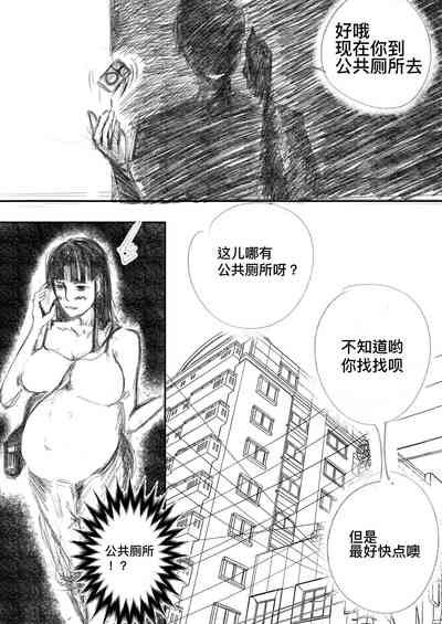 第1页图