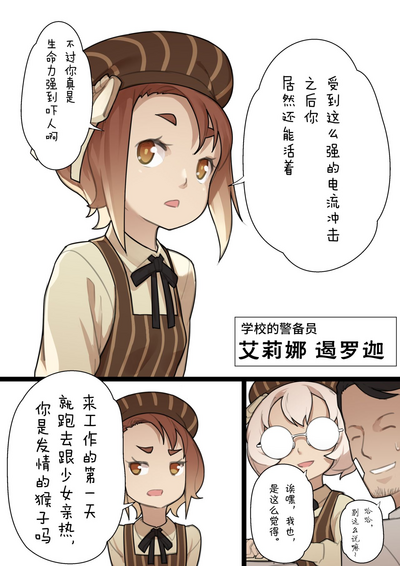 第13页图