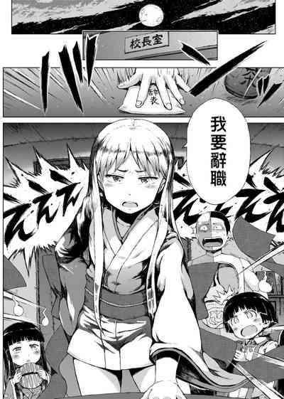 第109頁圖