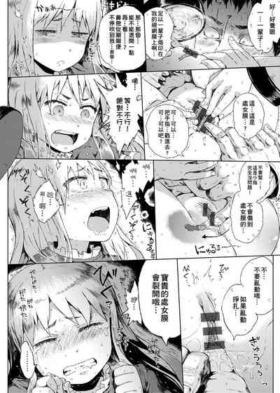 第125頁圖