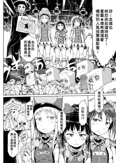 第153頁圖